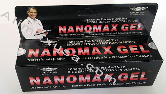 nanomax-kjlj